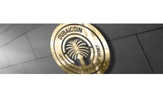 Dubaicoin exchange |  DubaiCoin (DBIX)
